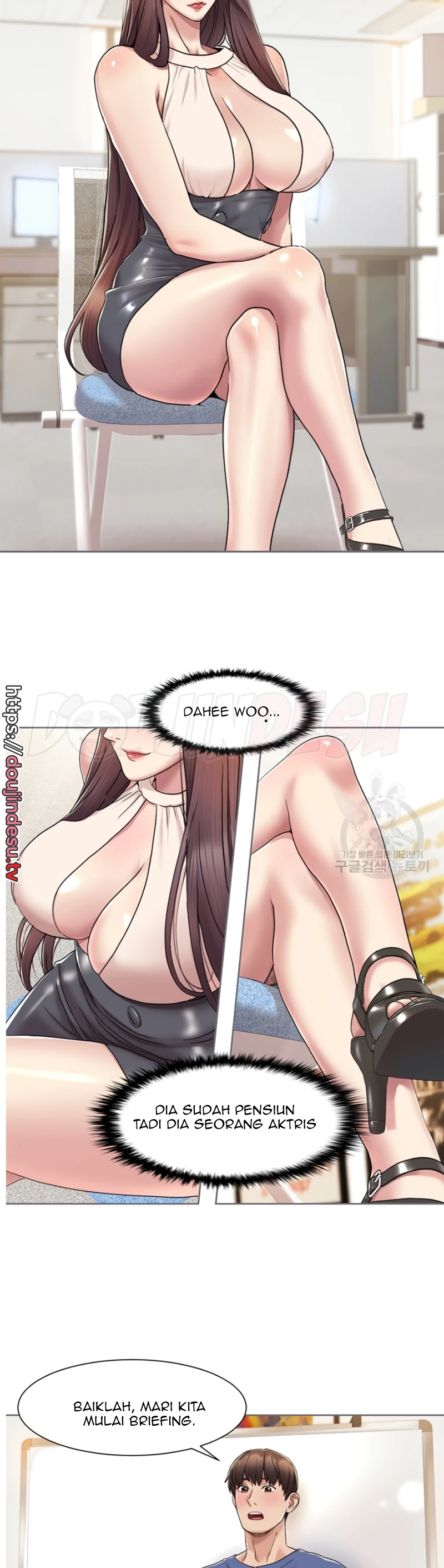 Neulsome Studio Chapter 08 - Page 2